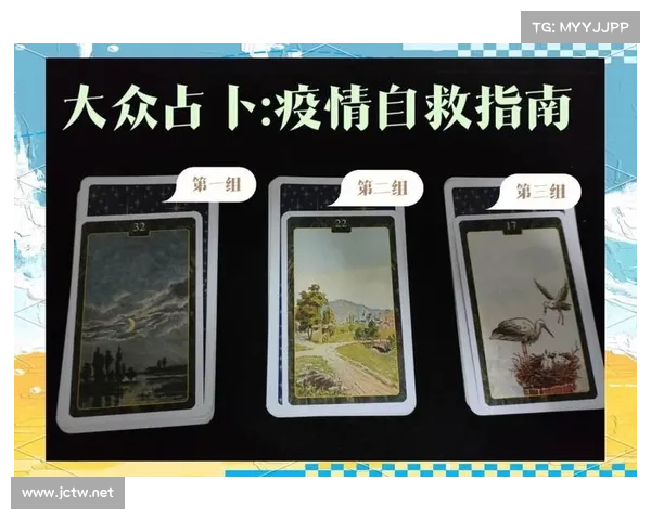 探索十三号病院秘境全攻略揭晓:让你轻松应对一切挑战的必备指南 探索十三号病院秘境全攻略揭晓:让你轻松应对一切挑战的必备指南