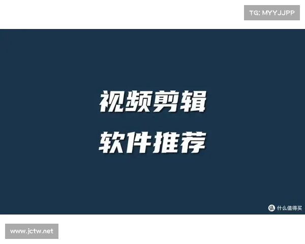 2025年最受欢迎的五大短视频软件推荐及使用技巧详解 2025年最受欢迎的五大短视频软件推荐及使用技巧详解