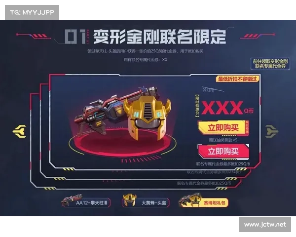 CF活动全新升级全新体验来袭你准备好迎接挑战了吗 CF活动全新升级全新体验来袭你准备好迎接挑战了吗