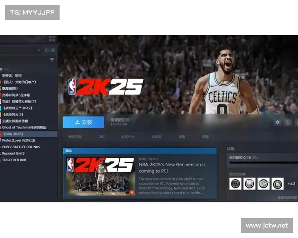 《探索NBA2K25游戏代码架构与核心机制的工作原理》 《探索NBA2K25游戏代码架构与核心机制的工作原理》