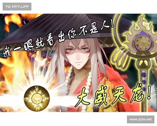 揭开阴阳师青坊主传说背后的秘密与神秘力量之源 揭开阴阳师青坊主传说背后的秘密与神秘力量之源
