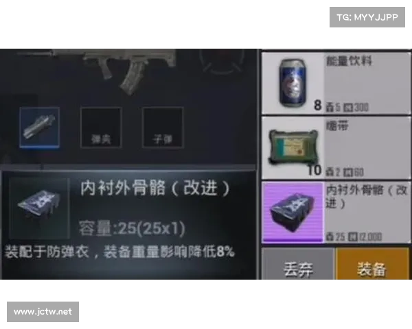 《地铁惊魂》中的极限逃亡与战略布局探析:从逃生路径到心理博弈 《地铁惊魂》中的极限逃亡与战略布局探析:从逃生路径到心理博弈