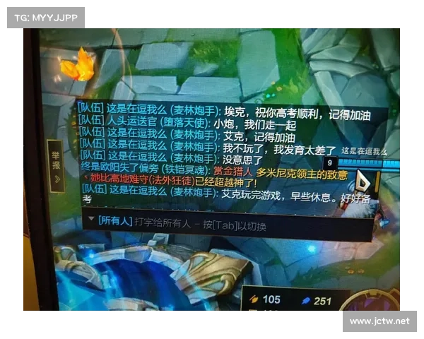 LOL更新错误280的常见原因及解决办法详解 LOL更新错误280的常见原因及解决办法详解