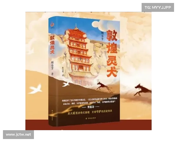 精灵传说的起源与演变:从古代神话到现代文化中的奇幻旅程 精灵传说的起源与演变:从古代神话到现代文化中的奇幻旅程