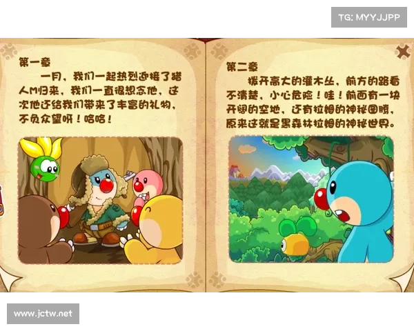 摩尔庄园猎人冒险之旅探索神秘岛屿揭开未知奇迹的秘密 摩尔庄园猎人冒险之旅探索神秘岛屿揭开未知奇迹的秘密
