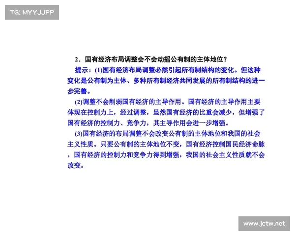 DK宏技术应用研究中的十大优化策略与实践探索 DK宏技术应用研究中的十大优化策略与实践探索