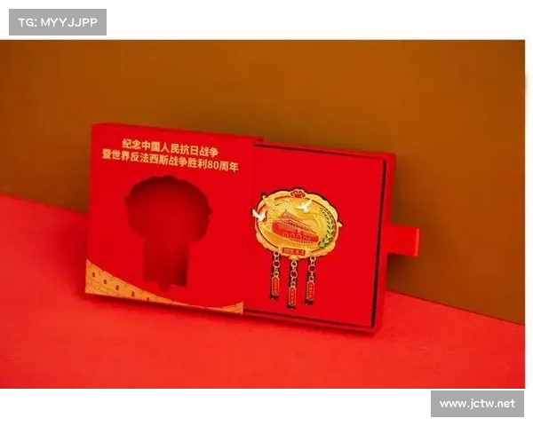 探秘闪耀红色徽章的挑战与奖励 迈向冒险旅程的新高峰 探秘闪耀红色徽章的挑战与奖励 迈向冒险旅程的新高峰