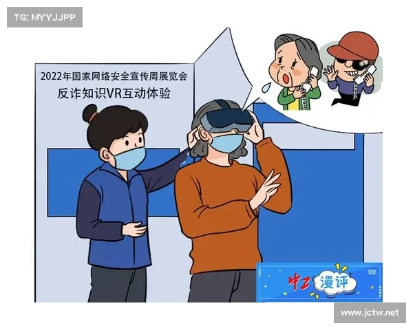 避开五大关键陷阱助你远离致命错误确保成功稳步前行