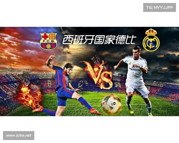 16年西甲金靴震撼真相曝光他如何逆转命运登顶射手之王