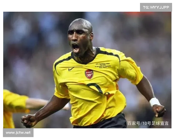 五大理由揭示实况坎贝尔如何从平凡球员蜕变为真正的足球传奇 五大理由揭示实况坎贝尔如何从平凡球员蜕变为真正的足球传奇