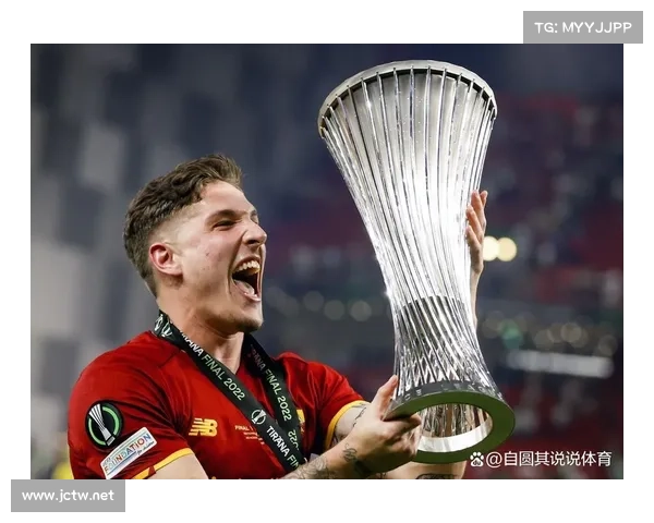 了解欧协杯决赛规则的重要性及其对球队和球迷的影响分析