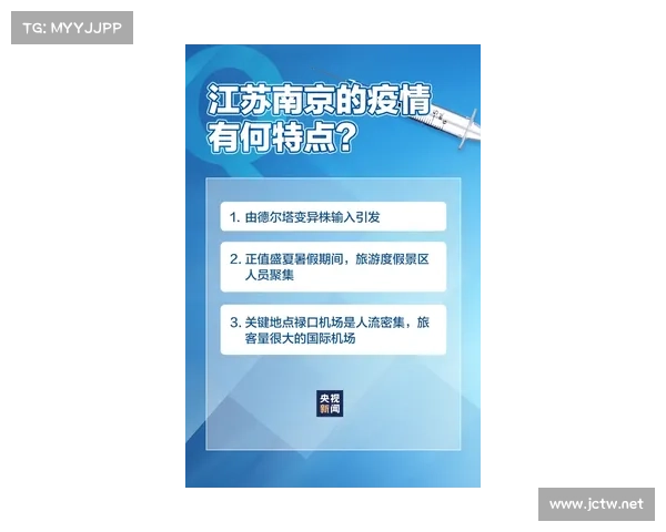 全面解析法甲冠军评选机制的权威指南与详细操作流程全方位攻略指引 全面解析法甲冠军评选机制的权威指南与详细操作流程全方位攻略指引